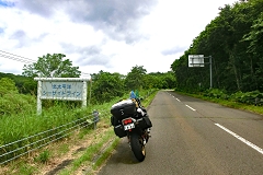kmV[TChC